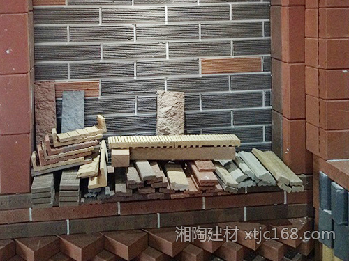 展览室