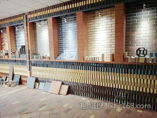 展览室