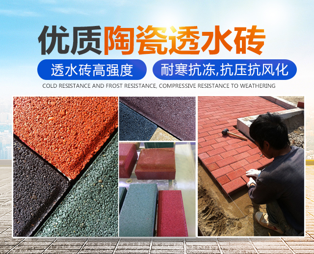 益阳市湘陶建筑材料有限公司_益阳实心烧结砖销售|古建砖瓦销售|文化砖哪里好